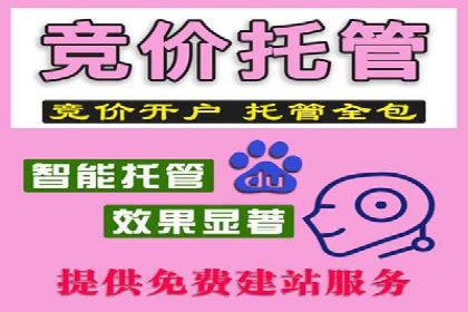 开户高返点案例：收益惊人，你值得拥有